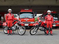 tokijská hasičská Yamaha