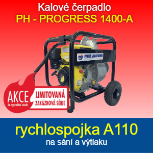 Banner Partner: Pavliš & Hartmann 300x300 #2 Hadice bílá